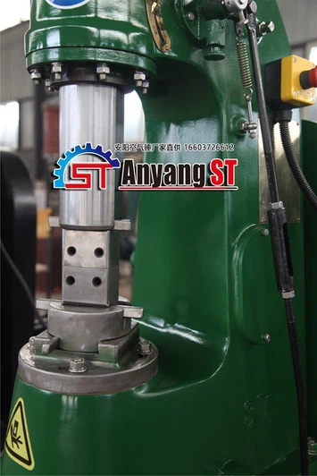 anyang power hammer anyang power hammer